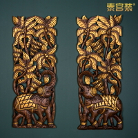 泰宮裝 泰式風格大象圖案柚木雕花板掛件東南亞會所墻上掛飾壁飾