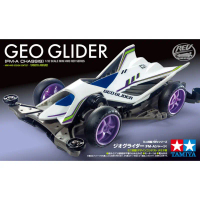 TAMIYA 18716 Jr Geo Glider Fm-A Chassis คําแนะนําการขายที่ร้อนแรงในเดือนนี้