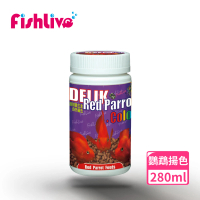 【FishLive 樂樂魚】DELIK Red Parrot Color 血鸚鵡 自然揚色 精緻主食 280ml(魚飼料 蝦飼料)