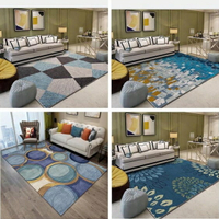 地毯 北歐式簡約現代美式客廳地毯沙發茶幾墊床邊毯臥室滿鋪機洗【紅人衣櫥】