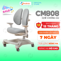 [HTDkids CM808] Ghế chống gù bảo vệ cột sống cho trẻ 5D mới nhất, nâng cấp gác chân thông minh, căn 