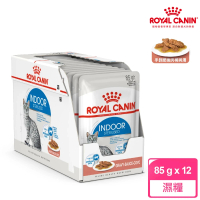 【ROYAL 法國皇家】室內貓濕糧IN27W 85GX12包/盒(主食餐包 全齡貓)