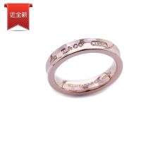二手品 Tiffany&Co. 蒂芙尼 1837系列 刻字Rubedo金屬戒指