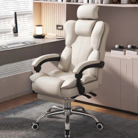 Swivel Recliner Office Chair Cushion Clients Modern Designer Computer Chair Ergonomic Mobile Armchair Sillas De Espera Furniture