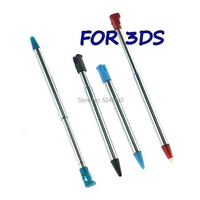 5Pcs Colors Metal Retractable Stylus Touch Pen For Nintendo 3DS High Quality Games Accessories New Arrival