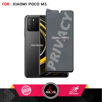 Tempered Glass SPY Anti Gores Matte Privacy For Xiaomi Poco M3