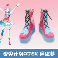 Anime Project Sekai Colorful Stage! feat Ootori Emu Cosplay Shoes Boots Halloween Ootori Emu Cos Play Boot Accessories For Women