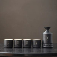 全城熱賣 - 微醺溫酒器燙酒壺陶瓷日式家用酒具套裝白酒蠟燭加熱酒器高檔禮盒微醺一壺四杯