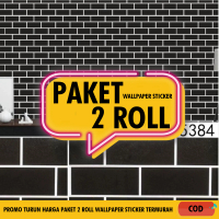 Wallpaper dinding paket 2 roll sticker dinding kamar [Ukuran 4,5 m x 45 cm] motif bata hitam premium