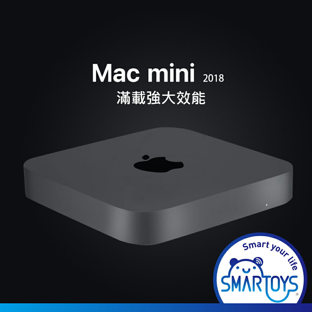 Mac Mini 2018 Ssd的價格推薦- 2023年8月| 比價比個夠BigGo