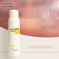 sunscreen sunblock Asakusa-kawa SPF menyegarkan, tidak melekit dan melindungi daripada sinaran ultra