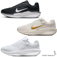 Nike 慢跑鞋 女鞋 WINFLO 11 黑/米金/白【運動世界】FJ9510-001/FJ9510-003/FJ9510-100