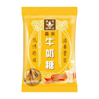 【台灣森永】牛奶糖袋裝-90gx1入(經典原味)
