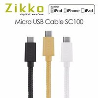 [NOVA成功3C]Zikko Micro USB Cable SC100 傳輸線.