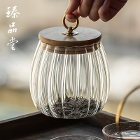 玻璃茶葉罐密封透明便攜小茶盒包裝儲存罐小號醒茶倉干果瓶收納盒1入