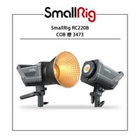 EC數位 SmallRig RC220B COB 燈 3473 雙色溫LED 持續燈 補光燈 攝影棚燈 攝影燈
