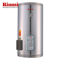 (全省安裝)林內電熱水器 REH-1564儲熱式電熱水器 15加侖 不銹鋼內膽【APP 4%回饋】