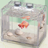 斗魚缸 泰國斗魚積木魚缸小型海藻球盒積木式微景觀創意買二送一高透高清