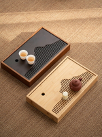 茶盤家用2021新款竹製儲水式幹泡臺小茶盤子長方形瀝水茶海茶托盤