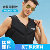免運/可開發票 戶外救生衣 浮力背心 浮力背心成人專業輕便透氣防撞防摔馬甲水域垂釣超輕薄薄款救生衣 快速出貨