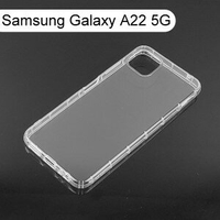 【ACEICE】氣墊空壓透明軟殼 Samsung Galaxy A22 5G (6.6吋)