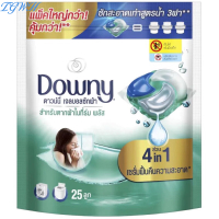 TGWH แพ็คคู่ Downy ดาวน์นี่ เจลบอล ผลิตภัณฑ์ซักผ้า 25 ลูก