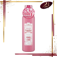 【櫻花味】蜂溫和膠漱口水 600ml【平行進口】