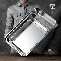 304不銹鋼方盆長方形托盤日式平底淺盤餃子盤烤箱展示盤自助餐盆 廚房小物 居家小物 料理工具