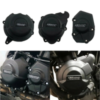 Z1000 Z1000SX Ninja 1000SX VERSYS 1000川崎摩托車發動機保護罩 發動機防護蓋 引擎蓋