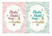 【學興書局】Studio Ghibli songs 宮崎駿 吉卜力 吉他曲集 (1)(2)