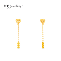 MJ Jewellery Gold Chain Drop Earrings S14 , 375 Gold & 916 Gold