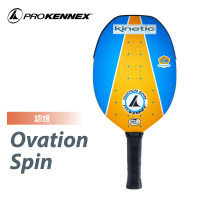 【Prokennex肯尼士】Ovation Spin 碳纖維 匹克球拍