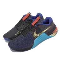 Nike 訓練鞋 Metcon 8 男鞋 黑藍 撞色 重訓 穩定 健身 經典 DO9328-003