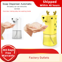 Touchless Automatic Sensor Soap Dispenser Foam Alcohol Gel Dispenser Smart Infrared Sensor Liquid Soap Dispenser Hand Sanitizer