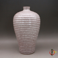 宋官窯精品 冰裂紋釉 弦紋梅瓶花瓶古董古玩陶瓷器仿古老貨收藏品