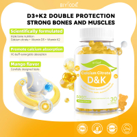 BIYODE Vitamin D3K2 30 gummies per bottle help the intestines absorb calcium, guide calcium into the