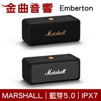 Marshall 馬歇爾 Emberton 可攜式 輕量 快充 防水IPX7 藍芽 喇叭 | 金曲音響