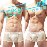 TIKU 梯酷 ~ 會呼吸的竹纖維 型男平口男內褲-白 (KH1192)