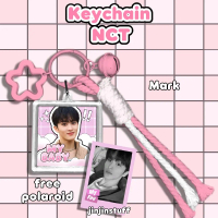 Keychain Nct My Baby Pinkeu