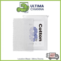 YEE 4D AB Combination Filter Cotton 40x30cm | Dual Layer Aquarium Bio Media | Bacteria Growth & Wate