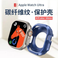 IWATCH COVER FOR IWATCH ULTRA 49MM CASE TRANSPARANT WHITE IWATCH