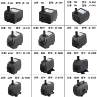 Silent Circulation Water Pump for Rockery Fish Tank, Bonsai Fish Pond Fountain, Small Filter Pump, M
