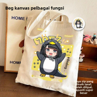 Beg Kanvas & Beg Galang Mudah Alih, Kartun Versi Q Pentadbir Endfield Arknights Gu Gu Ga Ga, Reka Be
