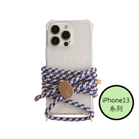 【韓國ARNO】iPhone13系列BASIC丹寧粉DailyPink透明手機殼+背帶150cm組合 有調節器