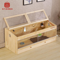 養殖箱 儲物箱 保溫箱 飼養箱 特大號1.8米保溫箱烏龜寵物蘆丁雞 八折下殺 可開發票 特價出