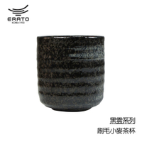 【韓國ERATO】 黑雲系列 茶杯 刷毛小麥茶杯 160mL 160cc 黑雲茶杯 茶杯 日式 陶瓷茶杯 陶瓷杯