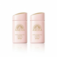 SHISEIDO ANESSA Perfect UV Mild Milk NA 60ml SPF50+/PA++++