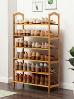 多層鞋架子簡易收納鞋柜門口家用經濟型置物架宿舍防塵室內