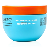 摩洛哥優油 Moroccanoil - 優油高效修復髮膜 (專為脆弱受損髮質專用)
