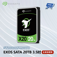 【CHANG YUN 昌運】Seagate希捷 EXOS SATA 20TB 3.5吋 企業級硬碟 ST20000NM007D